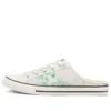 Chuck Taylor All Star Dainty Mule « Washed Florals – Bold Wasabi »