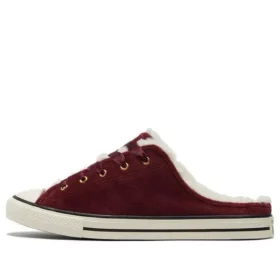 Chuck Taylor All Star Dainty Mule « Welcome to the Wild »