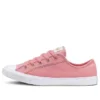 Chuck Taylor All Star Dainty Rainbow Low « Rose Blanc »