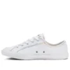 Chuck Taylor All Star Dainty Rainbow « White »