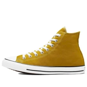 Chuck Taylor All Star « Dark Citron »