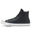 Chuck Taylor All Star « Dark Obsidian Navy »
