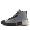 Chuck Taylor All Star Disrupt CX High « Ash Stone »