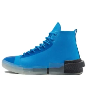 Chuck Taylor All Star Disrupt CX High « Digital Terrain – Digital Blue »