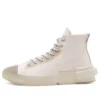 Chuck Taylor All Star Disrupt CX High « Pale Putty »