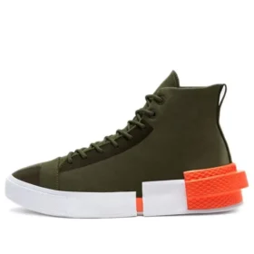 Chuck Taylor All Star Disrupt CX « Olive »
