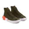 Chuck Taylor All Star Disrupt CX « Olive »