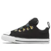 Chuck Taylor All Star Easy On « Black »