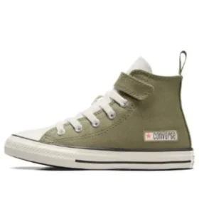 Chuck Taylor All Star Easy On « Brown »