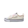 Chuck Taylor All Star Easy On Butterflies Low Top « Beige White »