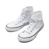 Chuck Taylor All Star Easy-On Butterflies « White Pink Phase Grape Fizz »