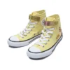 Chuck Taylor All Star Easy-On Citrus « Like Butter Doughnut Glaze and White »
