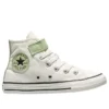 Chuck Taylor All Star Easy-on « Dinos »