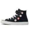 Chuck Taylor All Star Easy On High PS « Festival Florals »