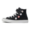 Chuck Taylor All Star Easy On High PS « Festival Florals »