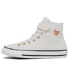 Chuck Taylor All Star Easy-On High « Valentine’s Day 2023 – Vintage White »