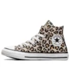 Chuck Taylor All Star Easy On « Leopard »