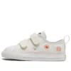 Chuck Taylor All Star Easy-On Low « Festival Florals »
