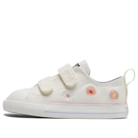Chuck Taylor All Star Easy-On Low « Festival Florals »