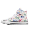 Chuck Taylor All Star Easy-On « Multicolore »