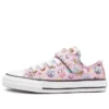 Chuck Taylor All Star Easy-On Owls « Rose »
