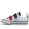 Chuck Taylor All Star Easy-On Twill Low Top « Blanc »