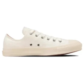 Chuck Taylor All Star Ec-Army « S Ox » « White »