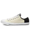 Chuck Taylor All Star « Egret Black White »