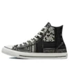 Chuck Taylor All Star en toile « Noir Blanc »
