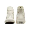 Chuck Taylor All Star Enchanted Garden High Top « Beige »