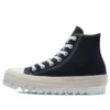 Chuck Taylor All Star Espadrilla Trek Platform « Noir/Marron »