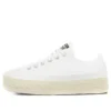 Chuck Taylor All Star Espadrille Low « Trail to Cove – White »
