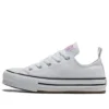 Chuck Taylor All Star Eva Lift « White »