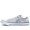 Chuck Taylor All Star Exploding Star Low Top « White Rainbow »