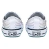 Chuck Taylor All Star Exploding Star Low Top « White Rainbow »