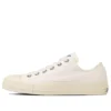 Chuck Taylor All Star EY Ox Low Top « Blanc »