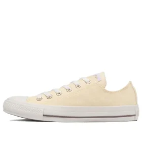 Chuck Taylor All Star Flateyelets Cg Ox « Light Beige »