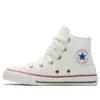 Chuck Taylor All Star Floral « White »