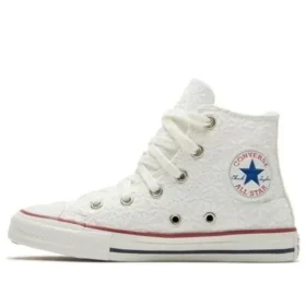 Chuck Taylor All Star Floral « White »