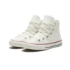 Chuck Taylor All Star Floral « White »