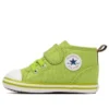 Chuck Taylor All Star Fruity « Green »