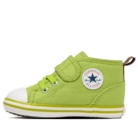 Chuck Taylor All Star Fruity « Green »