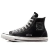 Chuck Taylor All Star Future Utility « Noir Blanc »