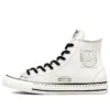 Chuck Taylor All Star Future Utility « White Black »