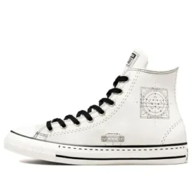 Chuck Taylor All Star Future Utility « White Black »