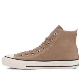 Chuck Taylor All Star « Get Tubed »