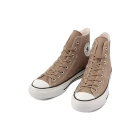 Chuck Taylor All Star « Get Tubed »