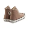 Chuck Taylor All Star « Get Tubed »