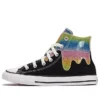 Chuck Taylor All Star Glitter Drip « Black Pink »
