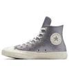 Chuck Taylor All Star « Glitter Gunmetal »